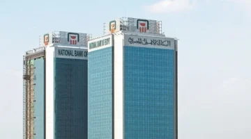 خفض 1%.. البنك الأهلي يعدل سعر الفائدة على حساب توفير المعاش الجديد